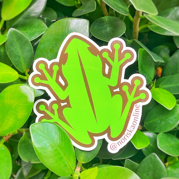  Coqui de Puerto Rico Sticker boricua. Diseñado en Puerto Rico por mujer empresaria. Boricua sticker of the coqui frog. Designed in Puerto Rico by a woman entrepeneur.