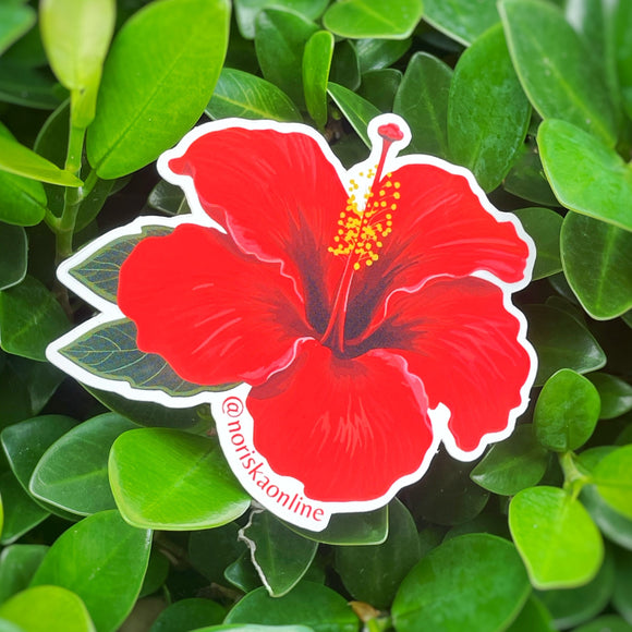 Sticker con la flor de amapola de Puerto Rico. Diseñado en Puerto Rico por mujer empresaria. Boricua sticker of the hibiscus flower. Designed in Puerto Rico by a woman entrepeneur.