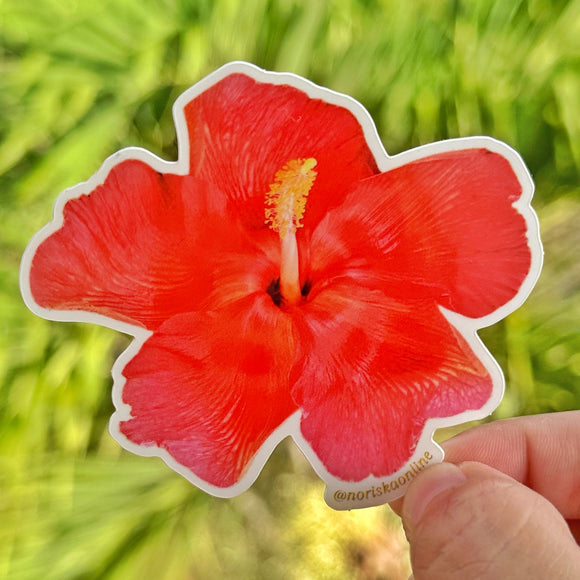Sticker flor de maga puerto rico