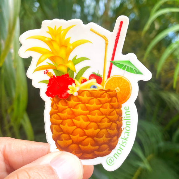 Sticker con el trago icónico de Puerto Rico: la piña colada.
Pina colada sticker.
Designed in Puerto Rico by a woman entrepeneur.