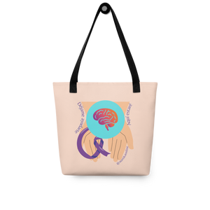totebag bolso de playa En honor a pacientes de Alzeihmer y sus familiares.

"Déjame ayudarte. Aquí estaré."